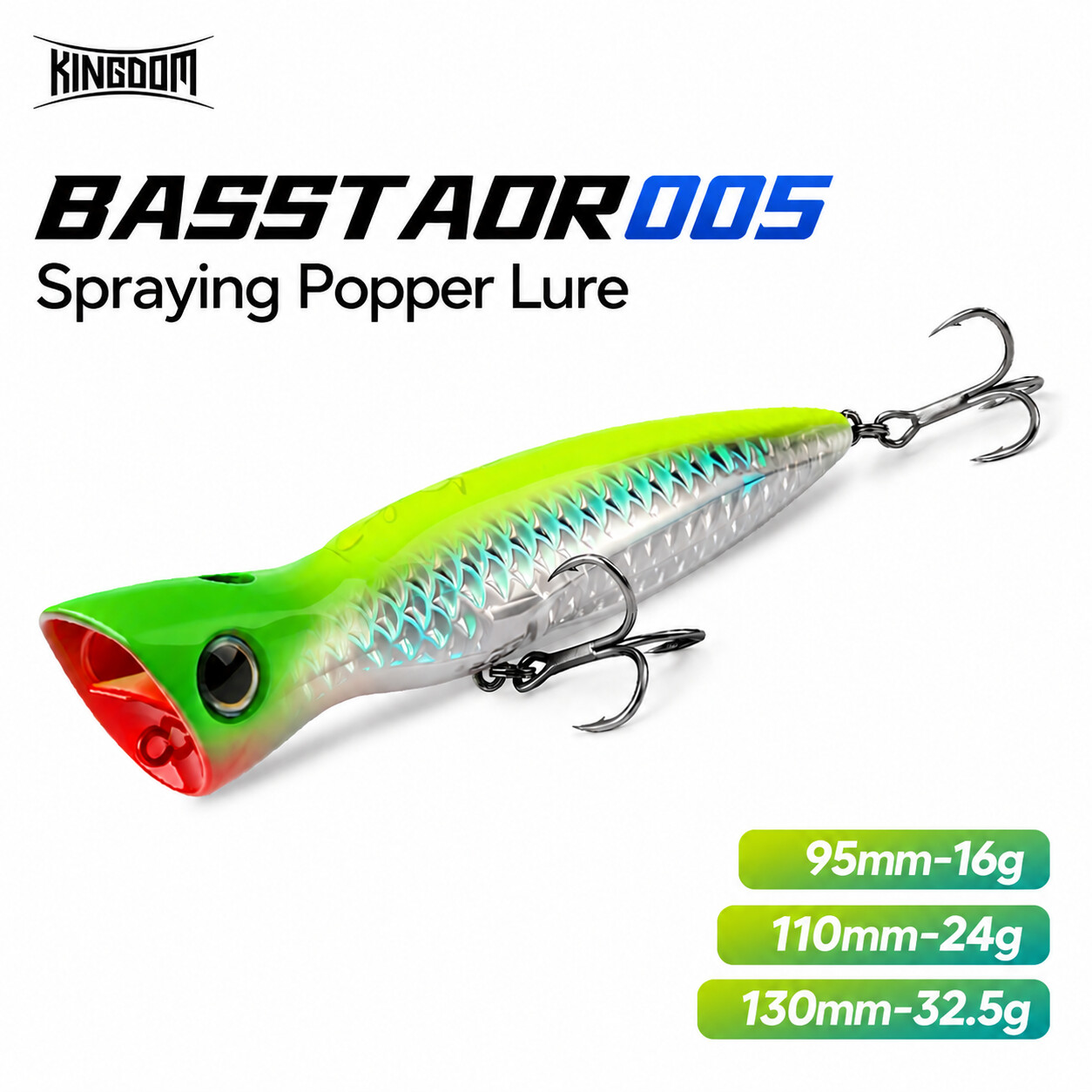 Fishing Lure Popper - طعم صيد صناعي من نوع بوبَر