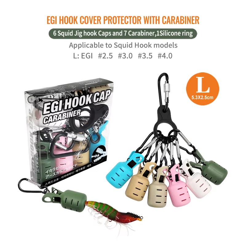 6 قطع من أغطية حماية خطاف صيد  - مراجعة Fishing Lure Kit وسعره