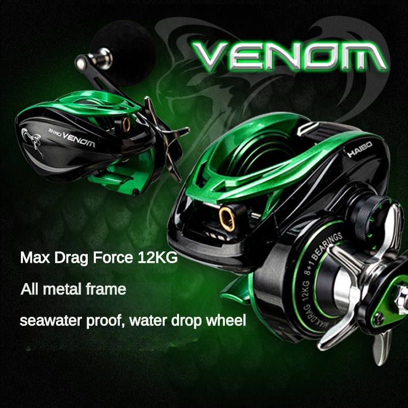 HAIBO VENOM مكافحة المياه الما - مراجعة Abu Garcia Reel Max وسعره