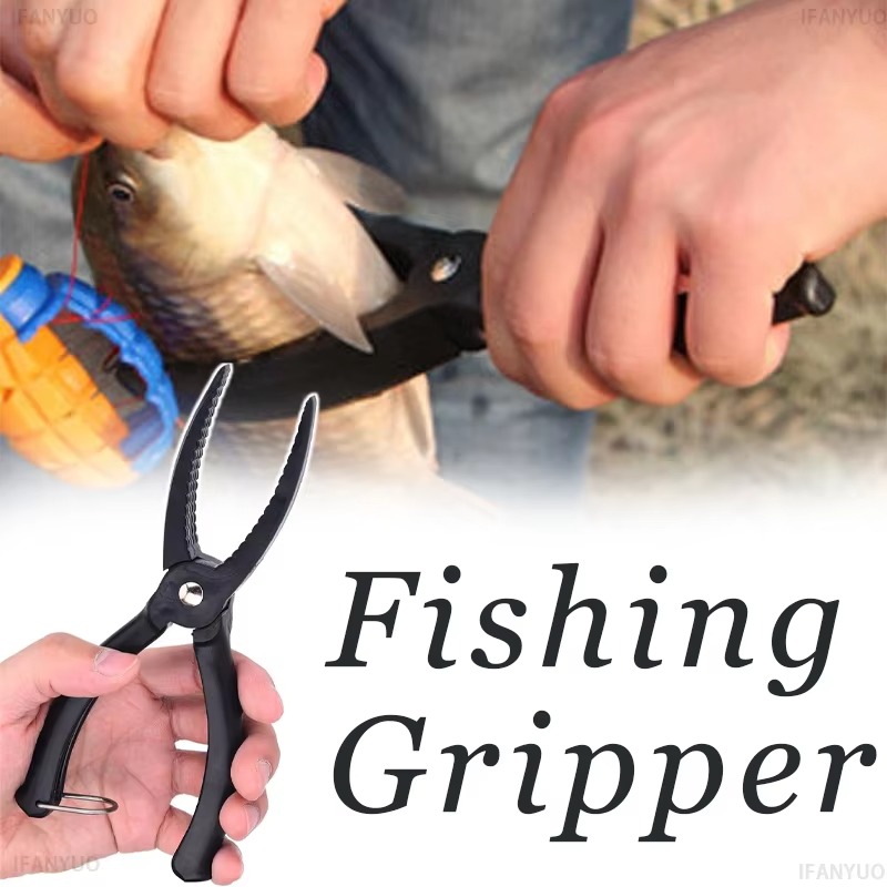 جهاز التحكم بالأسماك في الهواء - مراجعة Fishing Lure Kit وسعره