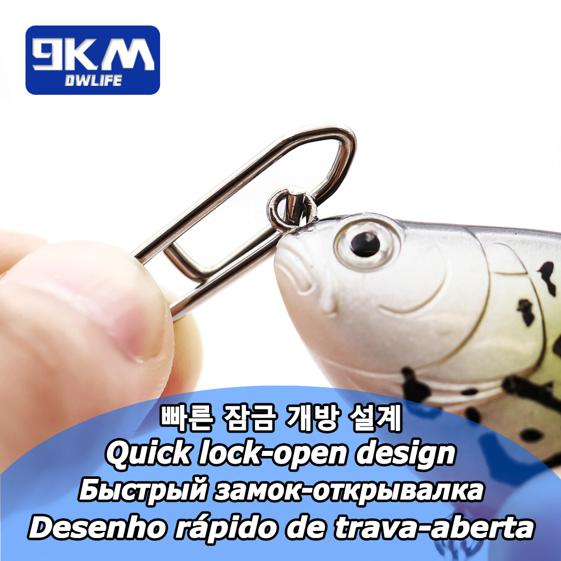 9 كجم الصيد المفاجئة عدة 110 ق - مراجعة Fishing Lure Kit وسعره