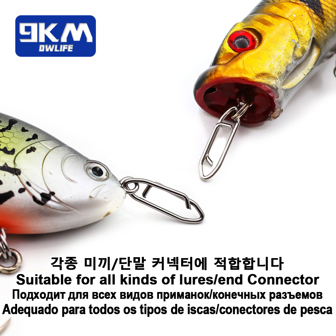 9 كجم الصيد المفاجئة عدة 110 ق - مراجعة Fishing Lure Kit وسعره